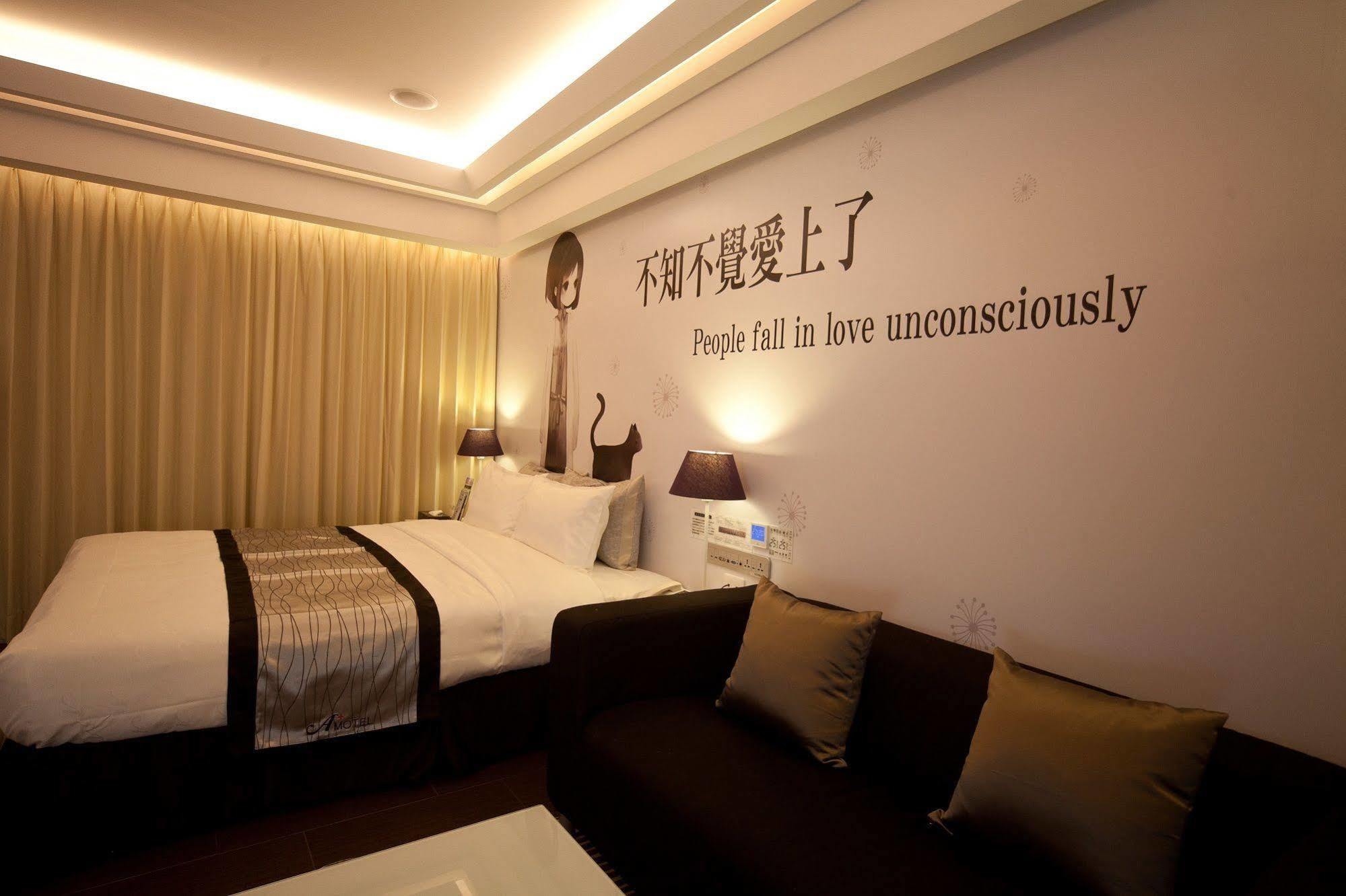 King Motel王者 桃園市旅館177號 Exteriér fotografie